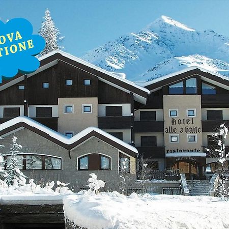 Hotel Alle Tre Baite Санта Катерина Валфурва Екстериор снимка